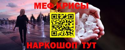 каннабис Донецк