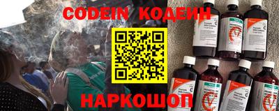 мескалин Донской