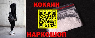 спиды Дубна