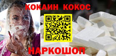 мескалин Донской