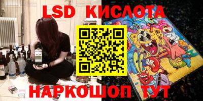 мескалин Донской