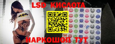 мескалин Донской