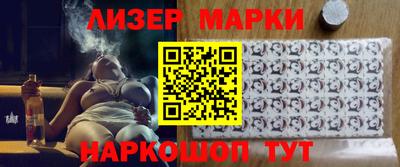 мескалин Донской