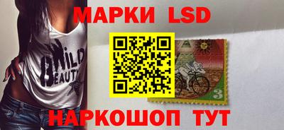 мескалин Донской