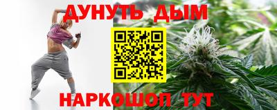 мескалин Донской