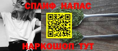 мескалин Донской