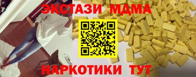 мескалин Донской