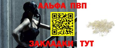 мескалин Донской
