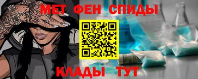 мескалин Донской