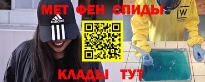 мескалин Донской