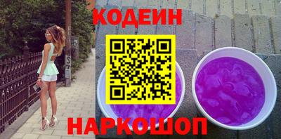 спиды Дубна