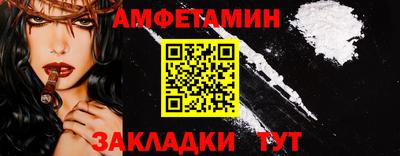 каннабис Донецк