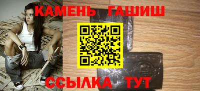 спиды Дубна