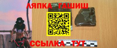спиды Дубна
