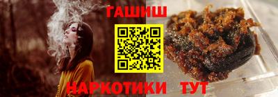 мескалин Донской