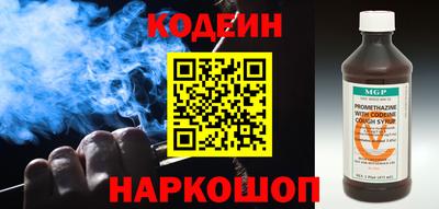 спиды Дубна